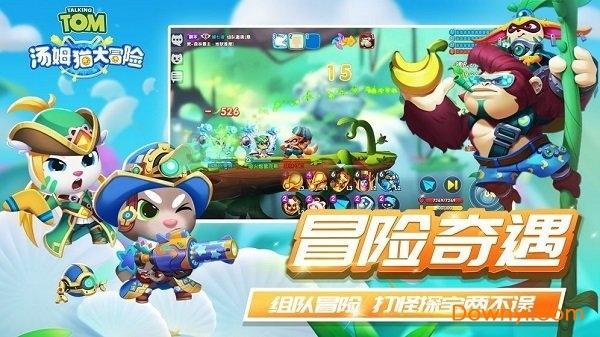 88影视