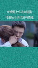 虫虫助手下载