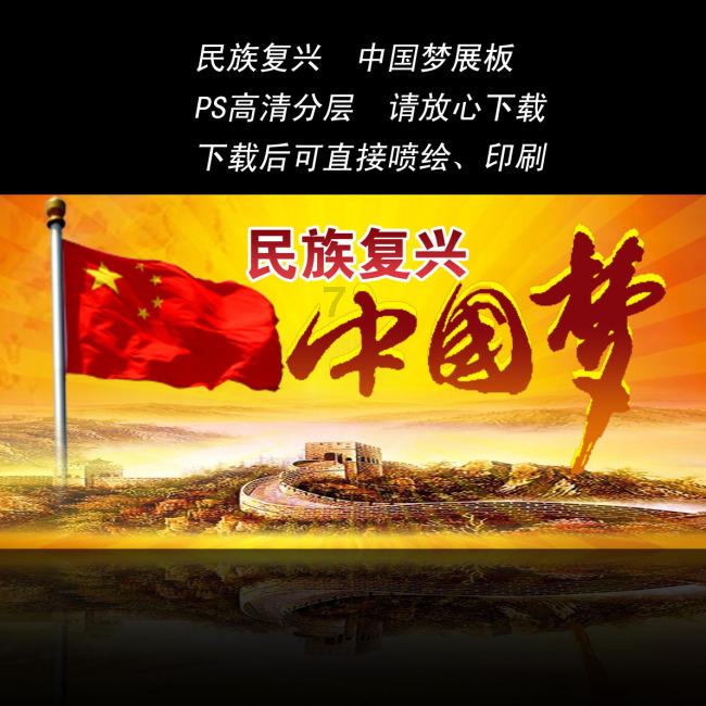 汽车水温高,这两个车今天一起修-知识星球平台