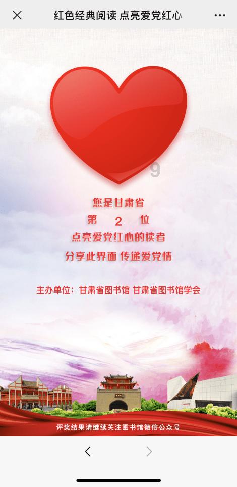 脑洞小老弟无实名认证
