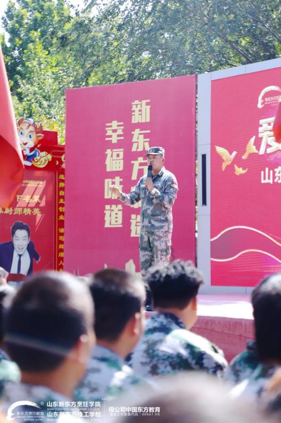 沪江开心词场